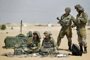 Holding an extraordinary meeting of senior Zionist soldiers