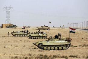 The start of military operations against ISIS in Iraq