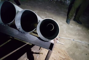 Repel a rocket attack around Karbala