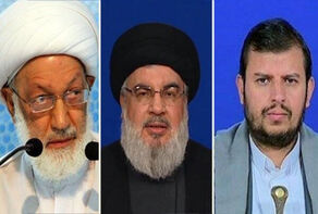 سخنرانی رهبران محور مقاومت به مناسبت روز جهانی قدس