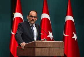 Turkey has called the annexation of the West Bank a 