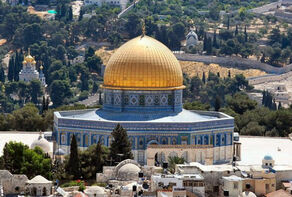رسالة من الفلسطينيين لقائد الثورة بيوم القدس العالمي