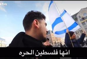 بالفيديو.. 