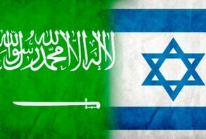 مذاکرات محرمانه ریاض و تل‌آویو در مورد قدس و الاقصی