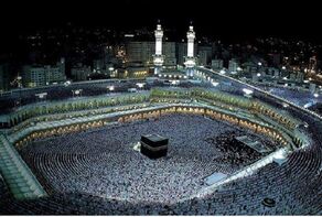 اعمال محدودیت عربستان در اعزام تعداد زائران به مناسک حج امسال
