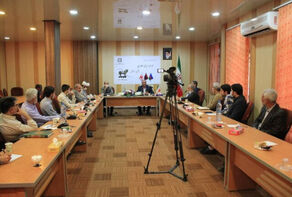 Scientific Conference for 