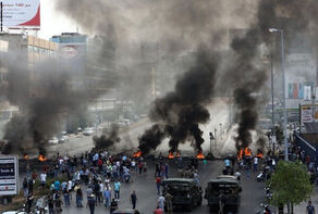 Why Did the Fire of Unrest in Lebanon Flare Up Again?