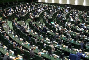 Letter from 230 Members of Parliament to the Supreme Leader of the Revolution about Espionage through Infiltration