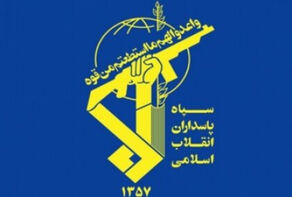انهدام یک تیم از اشرار و گروهک‌های ضدانقلاب