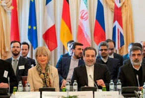 متن بیانیه رئیس نشست کمیسیون مشترک برجام/ آمریکا نمی‌تواند از مکانیسم ماشه استفاده کند