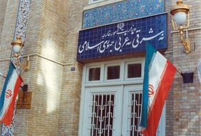 طهران تستدعي السفير الألماني لديها عقب تغريدة للسفارة الألمانية