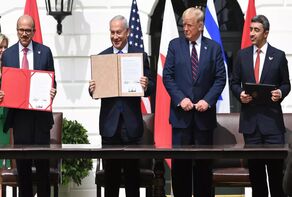 Latin American organizations condemn the normalization of relationships between UAE, Bahrain and Israel