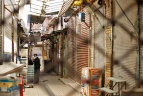 اعمال محدودیت‌های جدید کرونایی از امروز