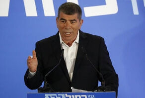 ישראל משחדת את ירושלים להעביר שגרירויות