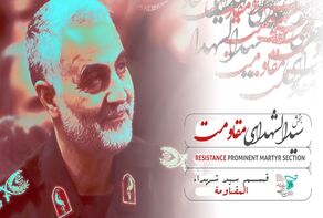 الإعلان عن أفلام قسم 