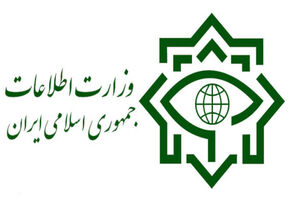 اسناد ارتباط گروهک «حرکة النضال» با سرویس اطلاعاتی عربستان