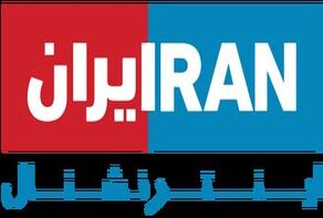 پشت‌پرده صدایی که اینترنشنال را ذوق‌زده کرد