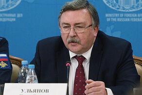 Russian envoy slams leakage of IAEA report on Iran