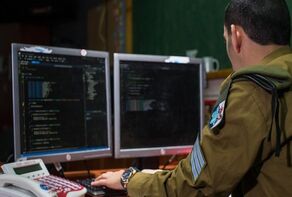 هجوم الكتروني واسع على شركات اسرائيلية بالجملة
