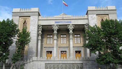 Iran Denounces Oil Tanker Explosion in Red Sea