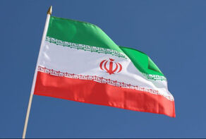 ايران تؤكد إلتزامها بدعم إرساء السلام والاستقرار في افغانستان