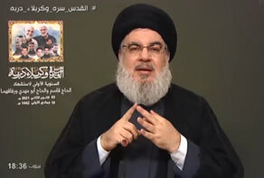 السيد نصرالله: المنطقة في حالة توتر شديد وإيران هي من تقرر الرد