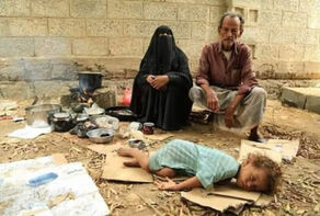 منظمات دولية: إجراء واشنطن بحق 