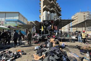 Iran condemns terrorist blasts in Baghdad
