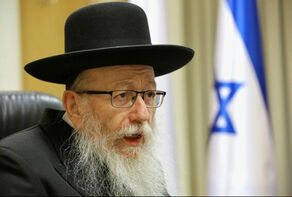 המשטרה נגד המפגינים בבני ברק: 
