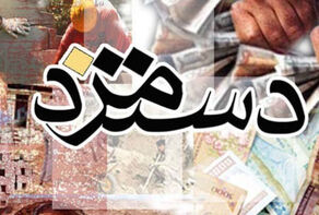 احتمال تصویب «افزایش 40 درصدی حقوق کارگران» تا 15 اسفند