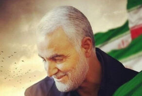 Understanding US Wars, ISIS, And Qassim Soleimani's Assassination