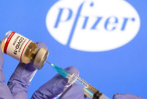 دبلوماسية اللقاحات.. لعبة أمريكية جديدة للضغط على ايران