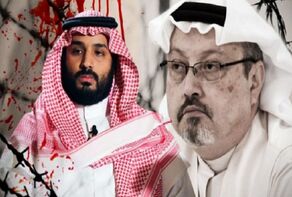 ترقب عالمي لنشر 