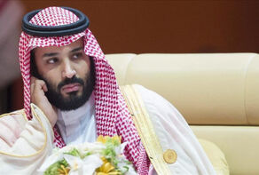 منظمة 