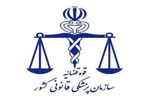 جسد بهنام محجوبی کالبد شکافی شد