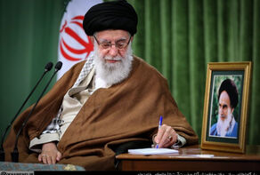 حضرت آیت‌الله خامنه‌ای: زنان شهید، جانباز و آزاده از برترین قله‌های افتخارات انقلاب هستند