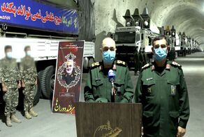 بحرية الحرس الثوري تكشف عن مدينة صاروخية جديدة
