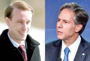 The reasons for the Americans' emphasis on the activation of the dialogue line with Iran