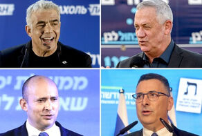 גנץ קרא לסער, לבנט וללפיד: 