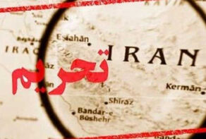 چندرسانه‌ای: چرا آمریکا از ارائه فهرست تحریم‌هایی که باید لغو شود استنکاف می‌کند؟