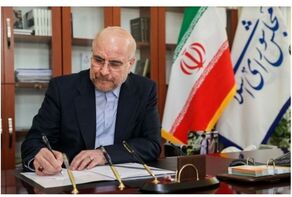 نامه قالیباف به پزشکیان؛ دولت حق تمدید مهلت‌های قانونی در شرایط جنگی را ندارد
