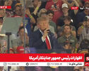 آغاز پایش گوزن زرد ایرانی در مناطق آزاد دز