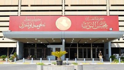 اعتراض‌ها به تعطیلی چذابه بالا گرفت؛ پارلمان عراق وارد ماجرا شد