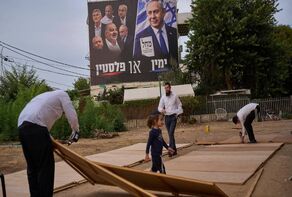 Red Light for Netanyahu’s Camp as Election Race Enters a New Phase
