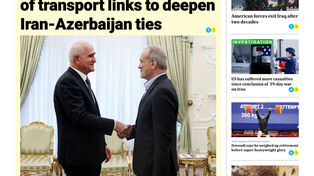 Front pages of Iran's English dailies on October 1