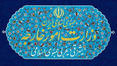 وزارت خارجه: سفر نتانیاهو به امارات پیامدهای خطرناکی دارد