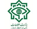 اعتقال عمیلین لاجهزة المخابرات الاجنبیة فی کرمانشاه غرب ایران

