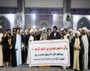 واکنش نجف به تعلیق پروازهای ایران