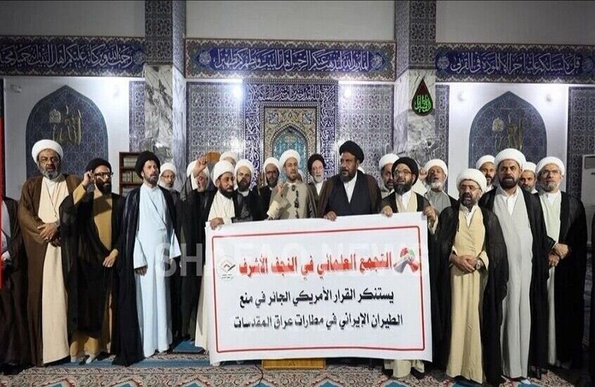 واکنش نجف به تعلیق پروازهای ایران