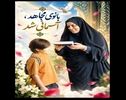 حمله تروریستی جیش الظلم در محور چشمه‌زیارت؛ معاون فرهنگی اجتماعی پلیس به شهادت رسید 